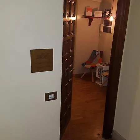 Assunta Domus Рим